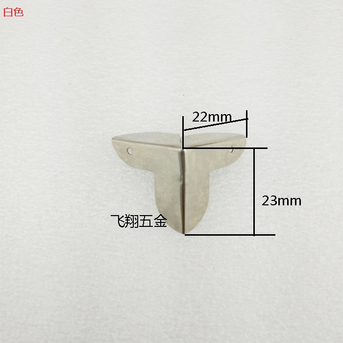 22*23MM白色包角木箱四边角装饰角防护边角镀镍色包角防撞角3边角|msdalam kategori bahan binaan asas, Home Hardware, Furniture Hardware, Bumpers - dari Buy2taobao.com untuk memberikan perkhidmatan ejen Taobao profesional membeli