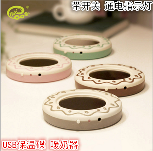 加热杯垫保温底座电热杯垫恒温宝保温碟保温垫暖杯器暖奶器温奶器在类目 生活电器, 其它生活家电, 保温碟/垫中 - 来自Buy2taobao.com提供专业的淘宝代购服务