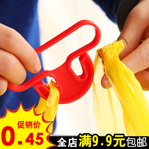 糖果色便携提菜器拎菜器提物器 不勒手购物省力拎袋器 满9.9包邮在类目 收纳整理, 家庭收纳用具, 收纳篮, 提菜器中 - 来自Buy2taobao.com提供专业的淘宝代购服务