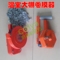 上下架计划:热销温室大棚卷膜器大棚配件资材韩式摇膜器卷帘机侧卷顶卷卷膜器