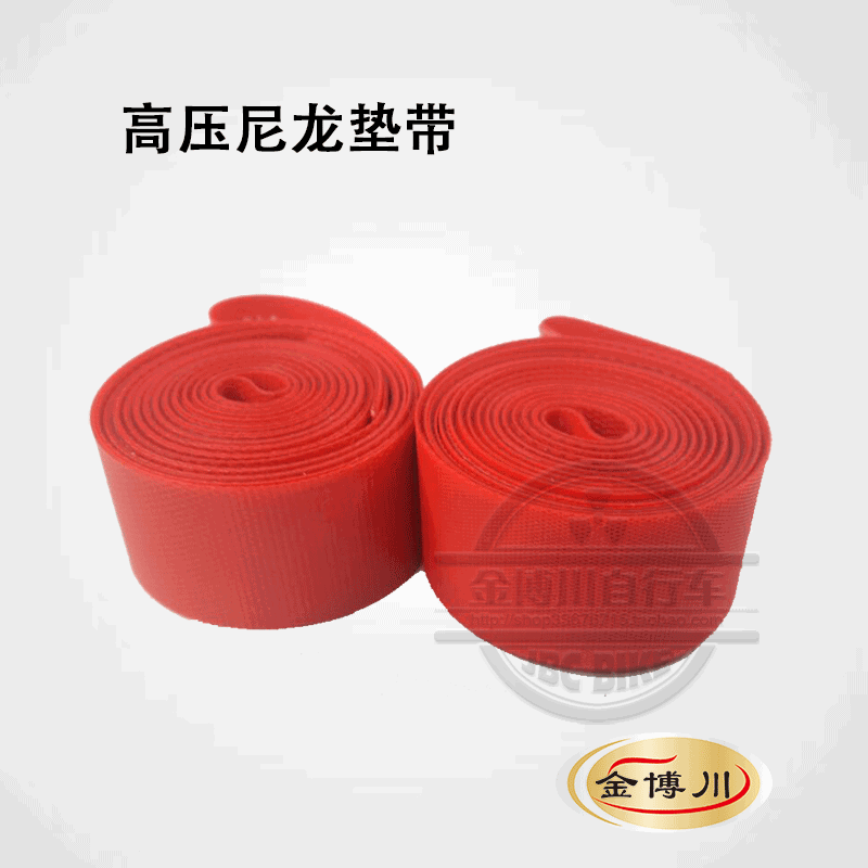 Fetal pad Cushion strip a pair Tire mat Backing band high pressure Fetal pad Cushion strip Backing bandin the Bike/Riding equipment/Parts and Accessories , Bicycle Parts/Fitting , More parts/Fitting category - from Buy2taobao.com to provide professional Taobao agent buy service