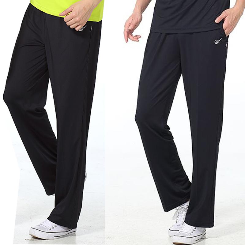 City, Germany and the United States Men's trousers spring and autumn Thin section Quick drying South Korean silk motion trousers Paige Straight trousersin the Sportswear/Casual Clothing , Sports pants , Sports trousers/Shorts category - from Buy2taobao.com to provide professional Taobao agent buy service