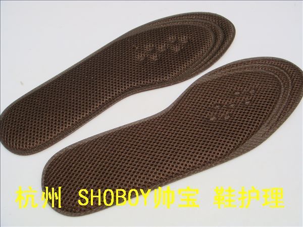 鞋垫/EYKOSI/逸柯 活性炭夹心鞋垫/全垫 大小可裁剪、特耐脏在类目 居家日用, 鞋用品, 鞋垫中 - 来自Buy2taobao.com提供专业的淘宝代购服务