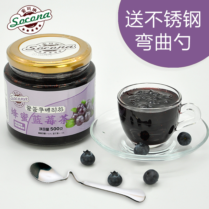 【买2瓶送勺】 Socona蜂蜜蓝莓茶500g水果茶蜜炼酱冲饮品|ruв категории кофе/хлопья/напиток, арроурут/хлопья/Чонг напитки, мед фруктовый чай - от Buy2taobao.com для оказания профессиональной услуги покупки агента Taobao