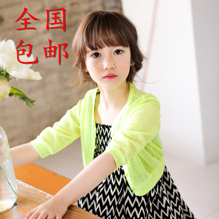 韩版童装女童防晒衣服宝宝空调衫2019夏款百搭糖果色簿款儿童外套在类目 童装/婴儿装/亲子装, 披风/斗篷中 - 来自Buy2taobao.com提供专业的淘宝代购服务