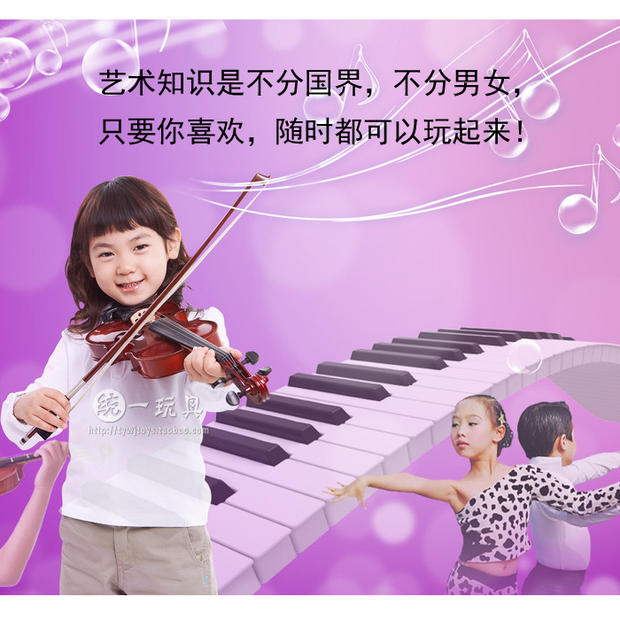 children violin Toys Beginner training Stage props Korah music violinin the Toy/Childs/Puzzle/Building block/Model , Musical toy/Children's Musical Instruments , Toy Violin/Accordion category - from Buy2taobao.com to provide professional Taobao agent buy service
