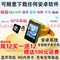 上下架计划:智能安卓WiFi腕表手机可插卡手表手机 儿童小手机GPS定位2014新款