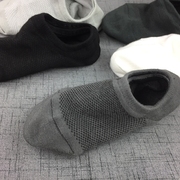 5双装男袜子纯棉短袜，夏薄浅口船袜，竹纤维运动袜透气防臭隐形男袜