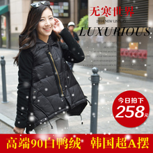 Женский пуховик Moncler 0022 2014 Женский пуховик Moncler 0022 2014