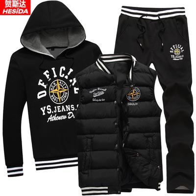 秋冬季长袖运动套装三件套男士加绒加厚卫衣套