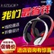 上下架计划:Edifier/漫步者H750P耳机头戴式 潮流 可折叠耳机 手机音乐耳机