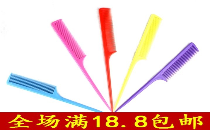 Anna Queen Mirror and comb wholesale colour Pointed tail comb America comb Hair special combin the Family/Personal Cleaning Tools , Personal care cleaning appliances , Comb/Portable with a mirror , Comb/Makeup comb/Massage comb category - from Buy2taobao.com to provide professional Taobao agent buy service