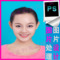 上下架计划:ps图片处理抠图去水印淘宝主图美工海报广告图设计/修改证件照