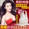 上下架计划:正品金稻蒸脸器KD2331美容仪补水神器纳米喷雾机器家用蒸面机器热
