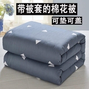 床品垫絮网套棉胎被芯被褥子床垫被子，90成套铺底拉链款150两用80