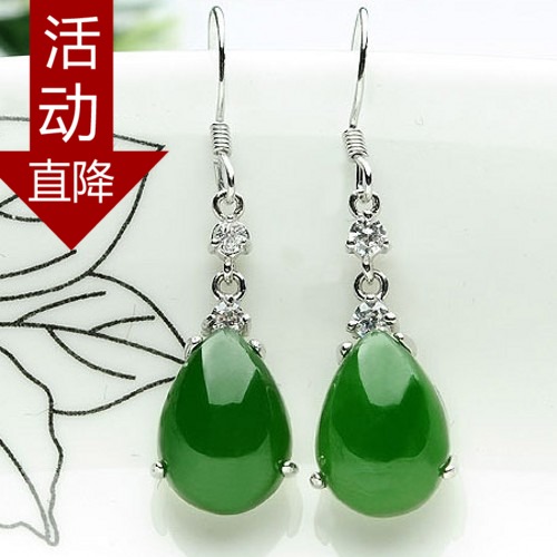 高档天然新疆和田玉菠菜绿玉耳环女款镶嵌碧玉水滴型耳钉可做证书在类目 珠宝/钻石/翡翠/黄金, 和田玉, 其他中 - 来自Buy2taobao.com提供专业的淘宝代购服务