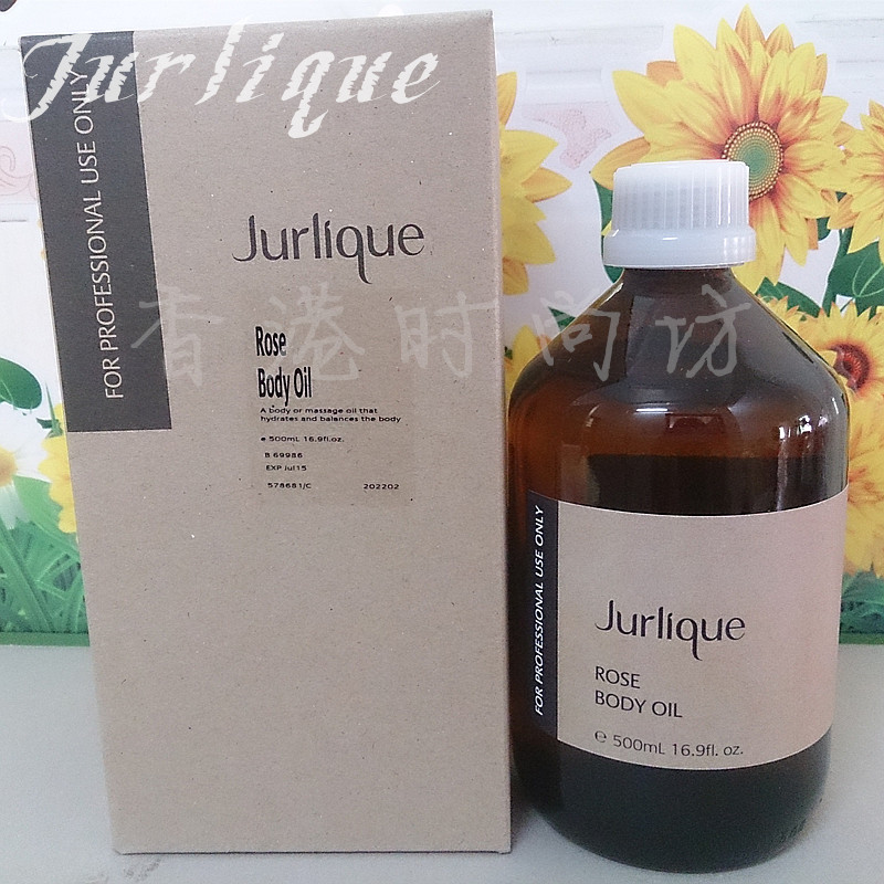 Jurlique Jolie rose Massage Oil 500ml~ Mouth with pressure 21 April 2012in the Skin Care/Body/Essential oils , Body Care (New) , Body Massage category - from Buy2taobao.com to provide professional Taobao agent buy service