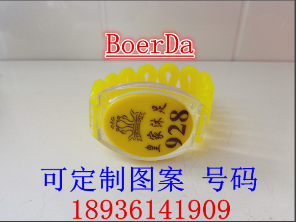 號碼牌 數字號碼牌 浴室手環 手圈 手牌 更衣櫃手牌寄存儲物手帶在類目 商業/辦公傢俱, 桑拿/足浴/健身傢俱, 桑拿手牌中 - 來自Buy2taobao.com提供專業的淘寶代購服務