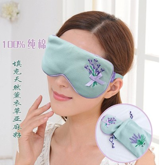 薰衣草冷熱敷眼罩睡眠遮光透氣舒適女護眼全棉睡覺眼罩送收納袋在類目 居家日用, 防護用品, 眼罩中 - 來自Buy2taobao.com提供專業的淘寶代購服務