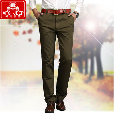 AFS JEEP男式休闲裤吉普秋款商务大码宽松直筒长裤秋季男款裤子潮