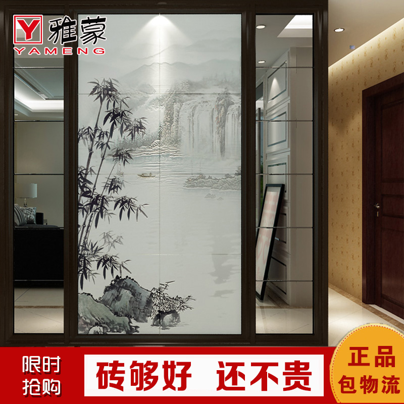 Yameng ceramic tile background Wall tile 3d Entrance Aisle Corridor modern Chinese living room Culture Stone carving mural Bambooin the Decoration main material , Ceramic tile , Tile Walls category - from Buy2taobao.com to provide professional Taobao agent buy service