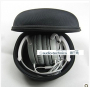 铁三角耳机包硬盒抗压收纳盒，适合fc707700sj11fw33sj33sj55
