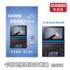 CASIO CASIO Electronic Dictionary Dictionaries Film Full range currency Original Small Screen Filmin the 3C Digital Accessories, SLR/Single-camera accessories , Fuselage attachments , LCD screen protective film category - from Buy2taobao.com to provide professional Taobao agent buy service