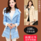 上下架计划:yrf外套女款修身中长款拼接连帽2014新款冬装羽绒服女加厚韩范潮