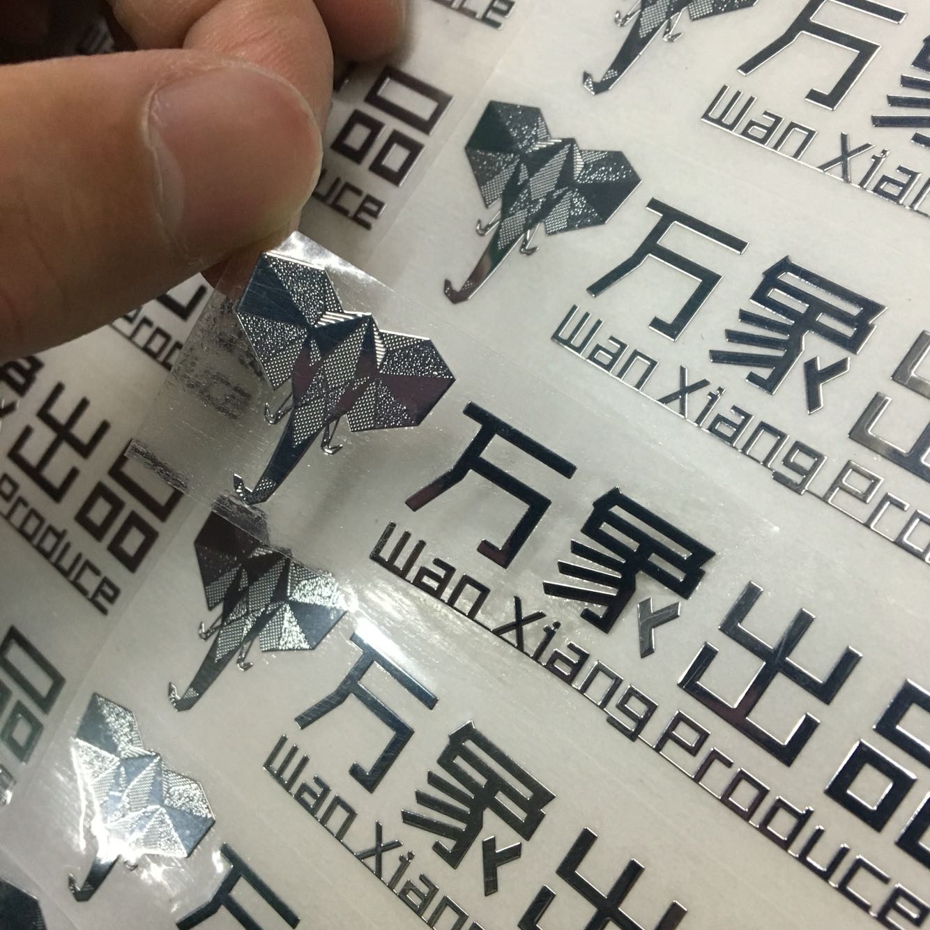 Metal word LOGO Label label Customized Self adhesive Lvkong Electroforming signs seccotine Metal Trademarkin the Office Equipment/Consumables/Related Services , Packaging Equipment/Signs and supplies , Label category - from Buy2taobao.com to provide professional Taobao agent buy service