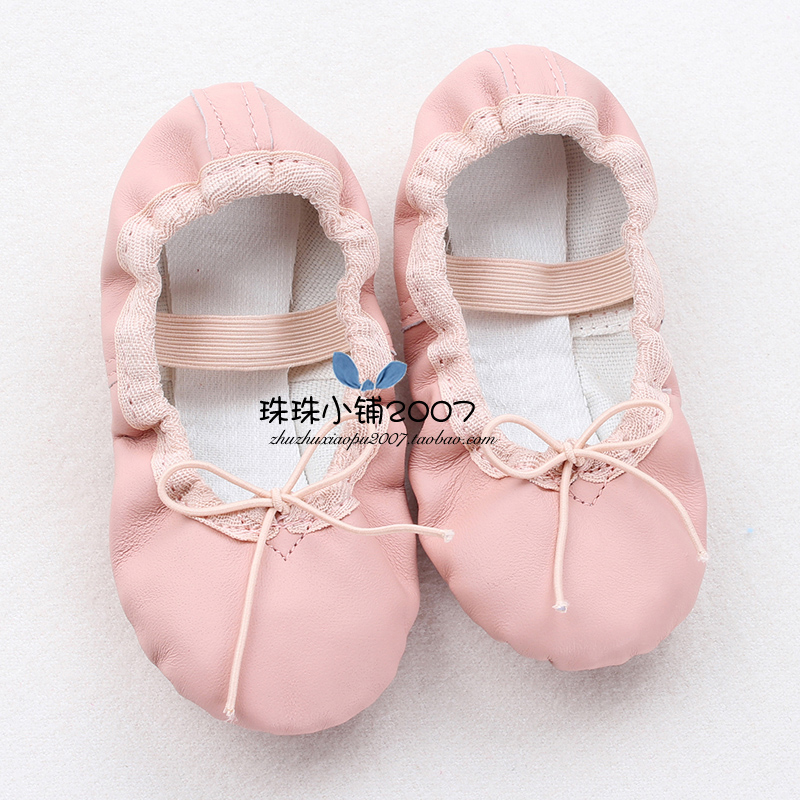 Fault code genuine leather Dancing shoes Ballet shoes children genuine leather Dancing shoes soft sole Catlike shoes Practice shoes Body shoesin the Shoes/Baby Shoes/Parent-child shoes , Dance Shoes category - from Buy2taobao.com to provide professional Taobao agent buy service