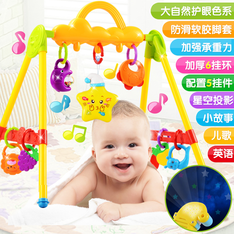 0 to 1 year baby toys