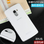 联想乐檬x3青春版，c50手机壳x3lite保护套k51c78超薄透明硬壳c70