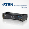 aten宏正cs1762a2端口usb，2.0dvikvmp多电脑切换器