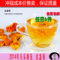 上下架计划:花草茶 优质金盏菊 金盏花 养胃美容 缓解经痛 美白祛痘 50克