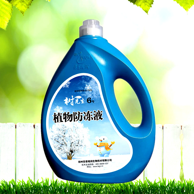 勞恩格潤大樹營養防護液樹木植物防禦寒防凍藥液樹先生6號防凍液在類目 鮮花速遞/花卉仿真/綠植園藝, 園藝用品, 其它園藝用品中 - 來自Buy2taobao.com提供專業的淘寶代購服務