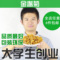 上下架计划:任意6件包邮 优质金盏菊 金盏花 花草茶 缓解经痛 美白祛痘 50克