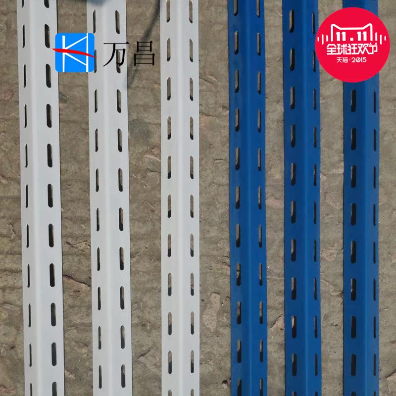 WANCHANG DIY Angle iron Angle steel Material Science thickening Fujian goods shelves Steel 1.8mm Largein the Business/Office Furniture , Shelf/Showcase , Storage shelves category - from Buy2taobao.com to provide professional Taobao agent buy service