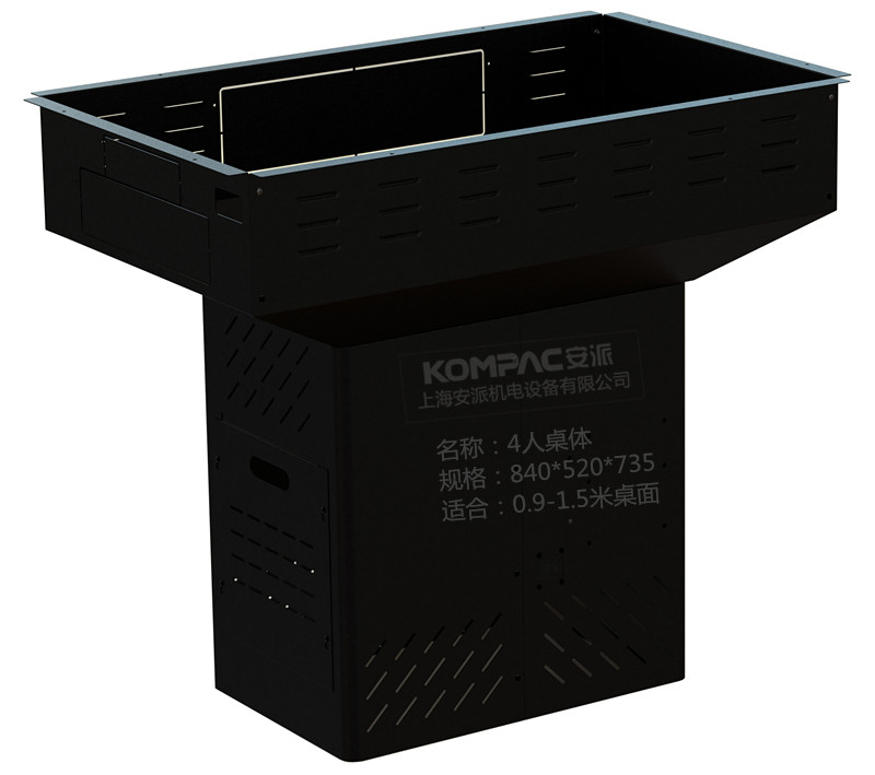 KOMPAC安派配4人桌桌體燒烤桌高檔日式燒烤餐桌桌箱下排煙電烤爐在類目 廚房/烹飪用具, 燒烤/烘焙用具, 燒烤架爐/燒烤DIY用具, 其它燒烤用品中 - 來自Buy2taobao.com提供專業的淘寶代購服務