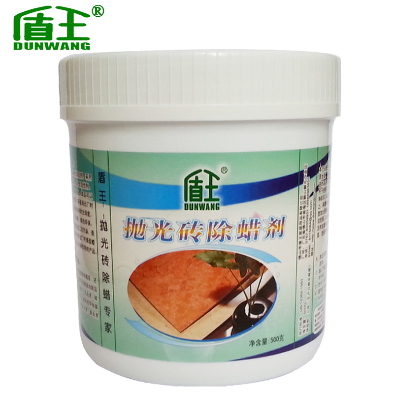 Shield Wang ceramic tile Wax removers floor tile Wax Polished Tiles To wax Supplies Dewaxing water Dewaxing agent householdin the Care cleaners/Sanitary napkins/Paper/Aromatherapy , Family environment cleaner , Clean porcelain agent category - from Buy2taobao.com to provide professional Taobao agent buy service