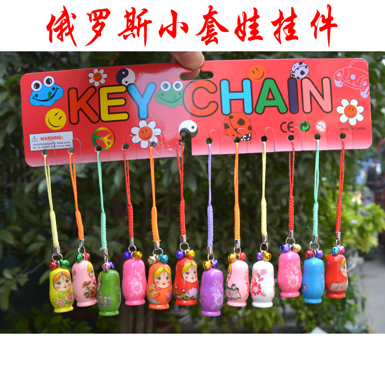 Cartoon wooden Matryoshka Doll phone chain Key pendant Accessories gift Premiums Eventsin the Arts and crafts , Overseas Crafts , Russian specialties category - from Buy2taobao.com to provide professional Taobao agent buy service