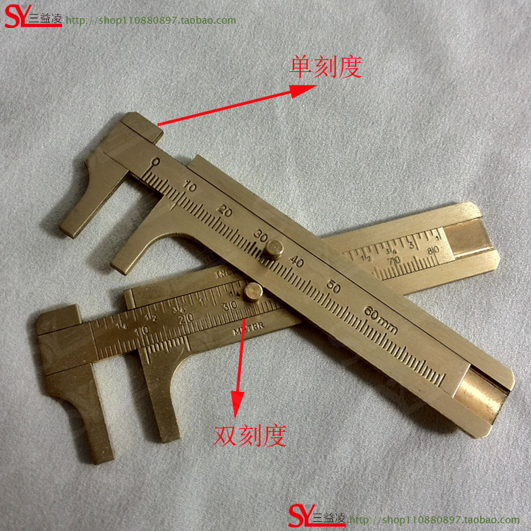 迷你游标卡尺/小铜尺,珠宝玉石测量工具,单刻度双刻度可选在类目 五金/工具, 手动工具, 测量工具, 其它测量工具中 - 来自Buy2taobao.com提供专业的淘宝代购服务