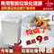 上下架计划:正品包邮 家家宝酒店垃圾处理器 家庭生活垃圾粉碎机 美国智能