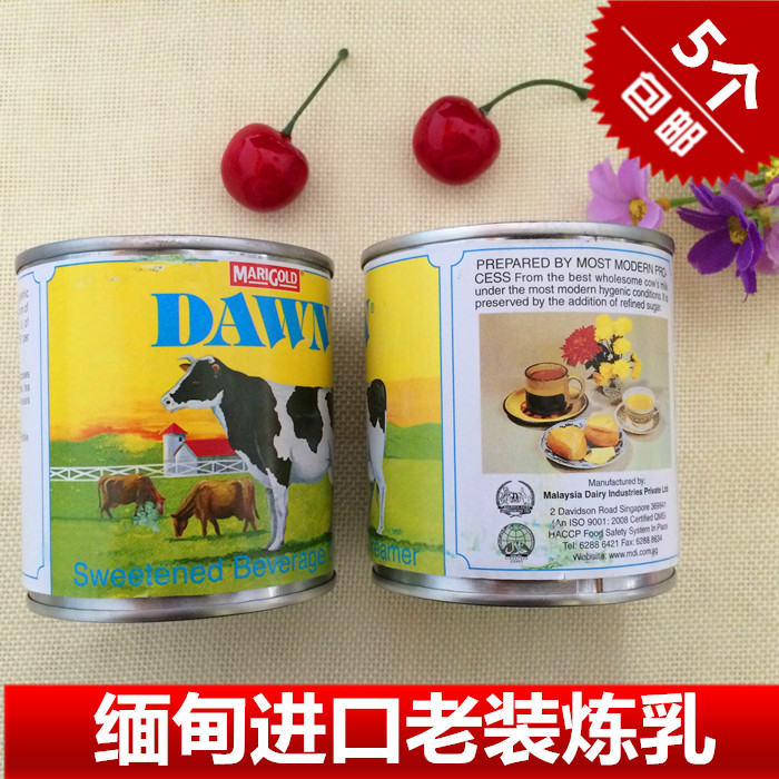Myanmar Original Laozhuang Condensed milk DAWN Polyurethane material 400g Dessert Tart Baking ingredients tea with milk Material Sciencein the Agri rice/Dried foods/Condiment , Baking ingredients/Accessories/Food Additives-New , Bakery raw materials , Cream condensed milk category - from Buy2taobao.com to provide professional Taobao agent buy service