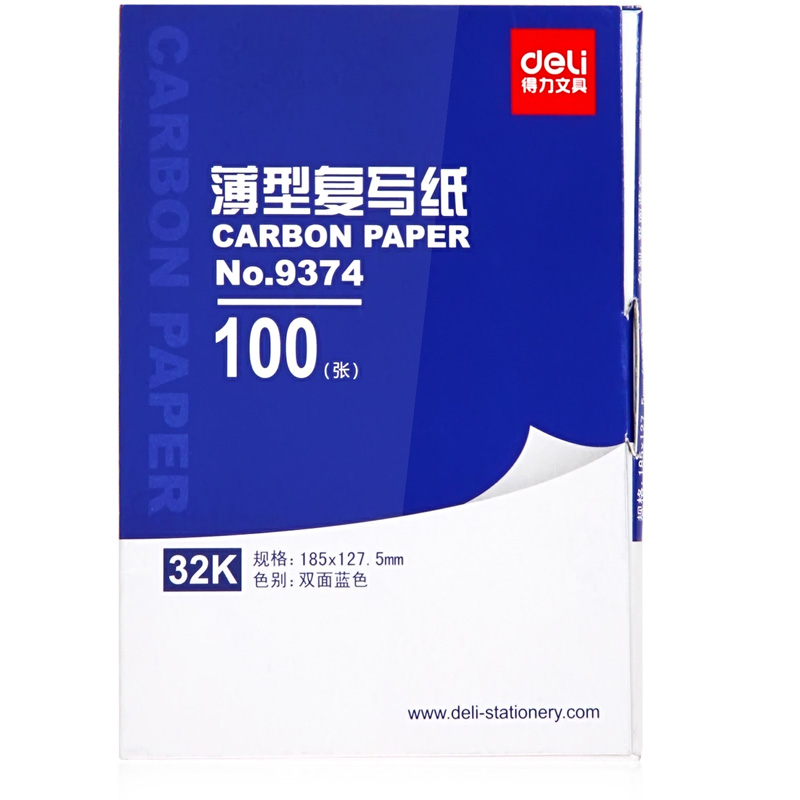 得力9374蓝色双面薄型复写纸 32K复写纸 财务使用100张办公用品|msdalam kategori Kamus elektronik/buku kertas elektronik/alat tulis, Ini buku kertas, karbon - dari Buy2taobao.com untuk memberikan perkhidmatan ejen Taobao profesional membeli