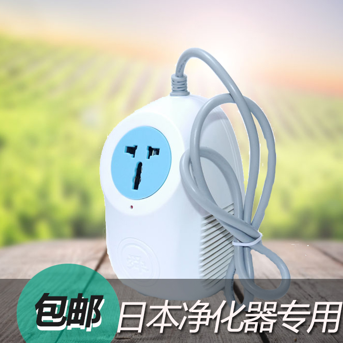 200w日本大金电器 220V转110V变压器 日本净化器足功率|ruв категории Цифровые аксессуары, рынок электронных компонентов, электронный элемент, трансформатор - от Buy2taobao.com для оказания профессиональной услуги покупки агента Taobao
