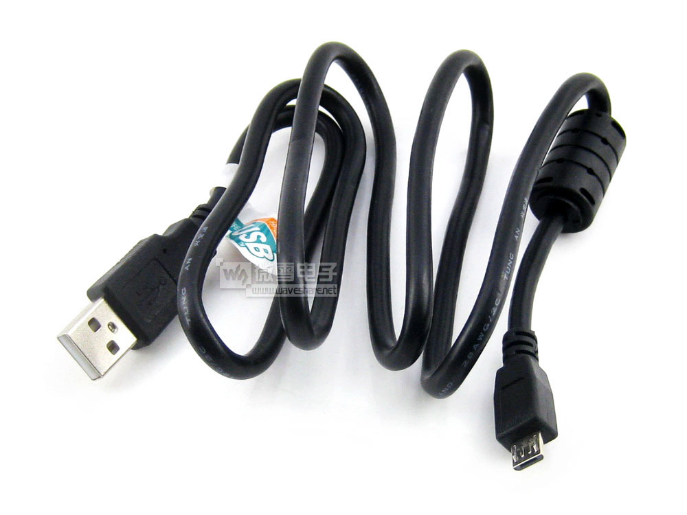 Light Snow USB Line type A male mouth turn micro-B Male 1.2 rice USB Connecting linein the 3C Digital Accessories, Electronic components market , Wire/Line class , Adapter cable category - from Buy2taobao.com to provide professional Taobao agent buy service
