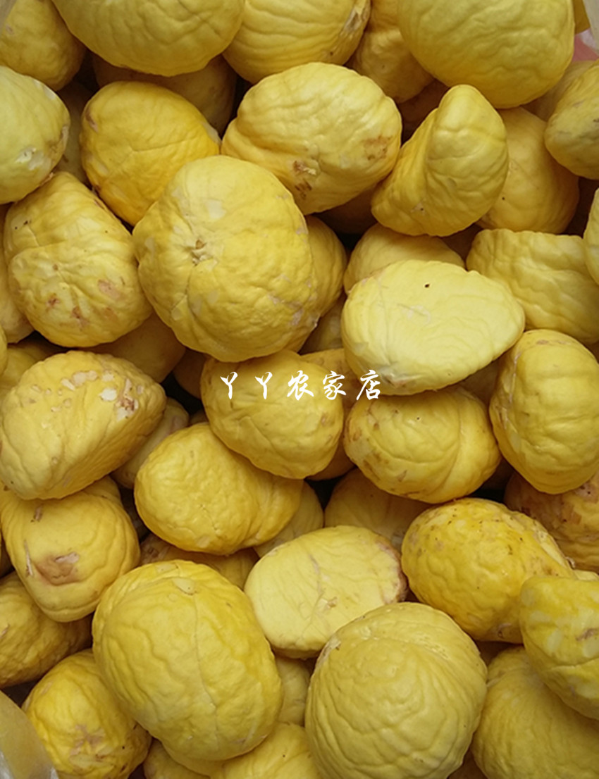 广西灵山去壳板栗仁新鲜板栗现剥甘栗仁生板栗仁手工去壳去皮一斤在類目 水产肉类/新鲜蔬果/熟食, 新鲜水果, 其它中 - 來自Buy2taobao.com提供專業的淘寶代購服務