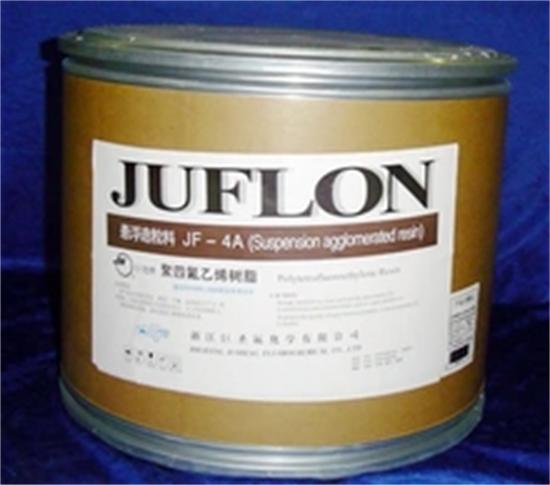 供应微米级PTFE 耐高温PTFE 涂覆PTFE粉末美国杜邦 MP1200粉塑料在类目 基础建材, 其它基础建材, 基础材料中 - 来自Buy2taobao.com提供专业的淘宝代购服务