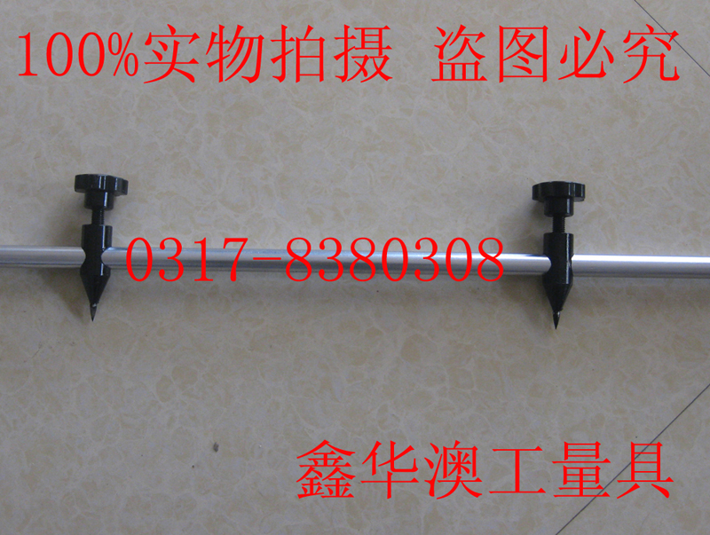 Homegrown 1.5 Crossed . Crossed Compasses lengthen Crossed . Graduation Crossed .in the Hardware/Tool , Hand Tools , Scribing tools , Planning regulations category - from Buy2taobao.com to provide professional Taobao agent buy service