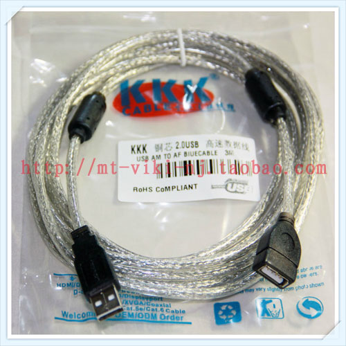 KKK superior quality USB2.0 extended line A/F Copper core double magnetic ring 1.5M-3M-5M-10 ricein the 3C Digital Accessories, USB Computer Peripherals , USB Extension cord category - from Buy2taobao.com to provide professional Taobao agent buy service